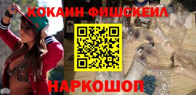 ГАЛЛЮЦИНОГЕННЫЕ ГРИБЫ Бузулук