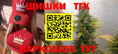 ГАЛЛЮЦИНОГЕННЫЕ ГРИБЫ Бузулук