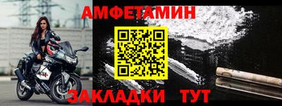 ГАЛЛЮЦИНОГЕННЫЕ ГРИБЫ Бузулук