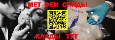 ГАЛЛЮЦИНОГЕННЫЕ ГРИБЫ Бузулук
