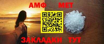 ГАЛЛЮЦИНОГЕННЫЕ ГРИБЫ Бузулук