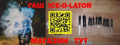 каннабис Будённовск