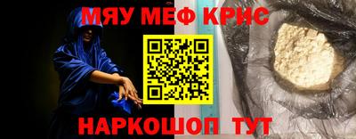 ГАЛЛЮЦИНОГЕННЫЕ ГРИБЫ Бузулук